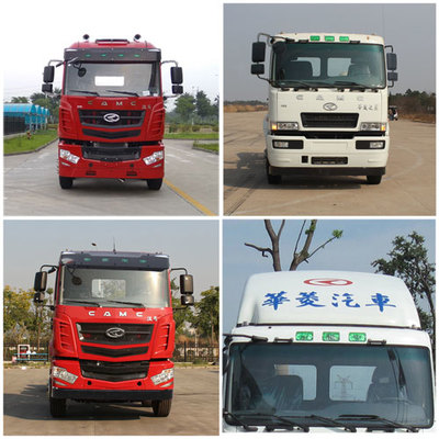 華菱之星牌HN5310CCYHC31D4M5型倉(cāng)柵式運(yùn)輸車